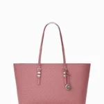 Michael Kors Quinn Leather Tote